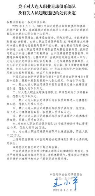 此次曝光的预告中，香港最大毒枭地藏不断扩大贩毒势力，暗地操纵着香港最大的毒品市场